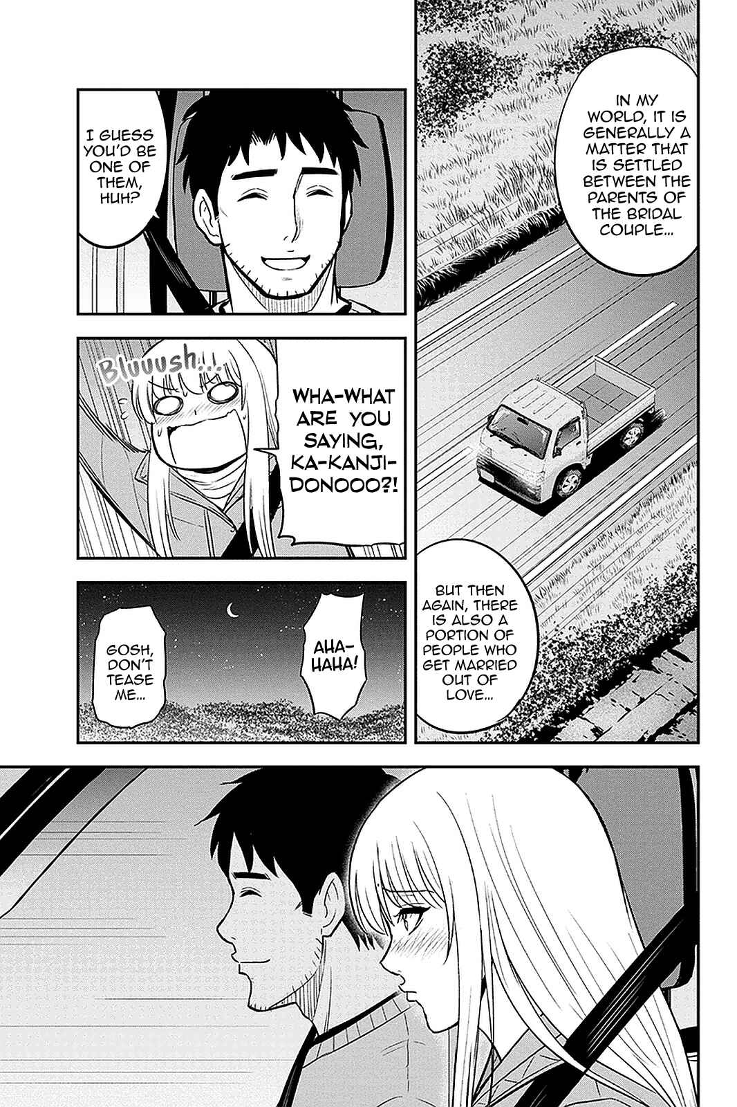 Orenchi ni Kita Onna Kishi to Inakagurashi Surukotoninatta Ken Chapter 76 - Page 17