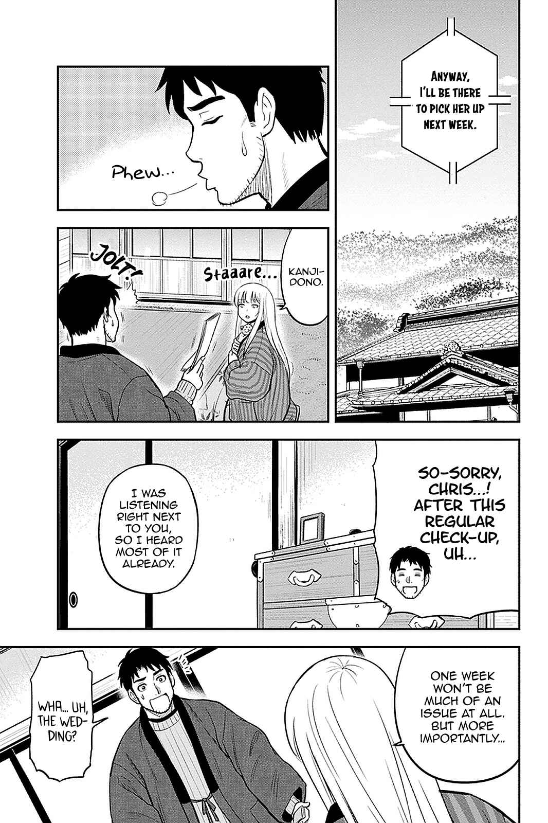 Orenchi ni Kita Onna Kishi to Inakagurashi Surukotoninatta Ken Chapter 76 - Page 9