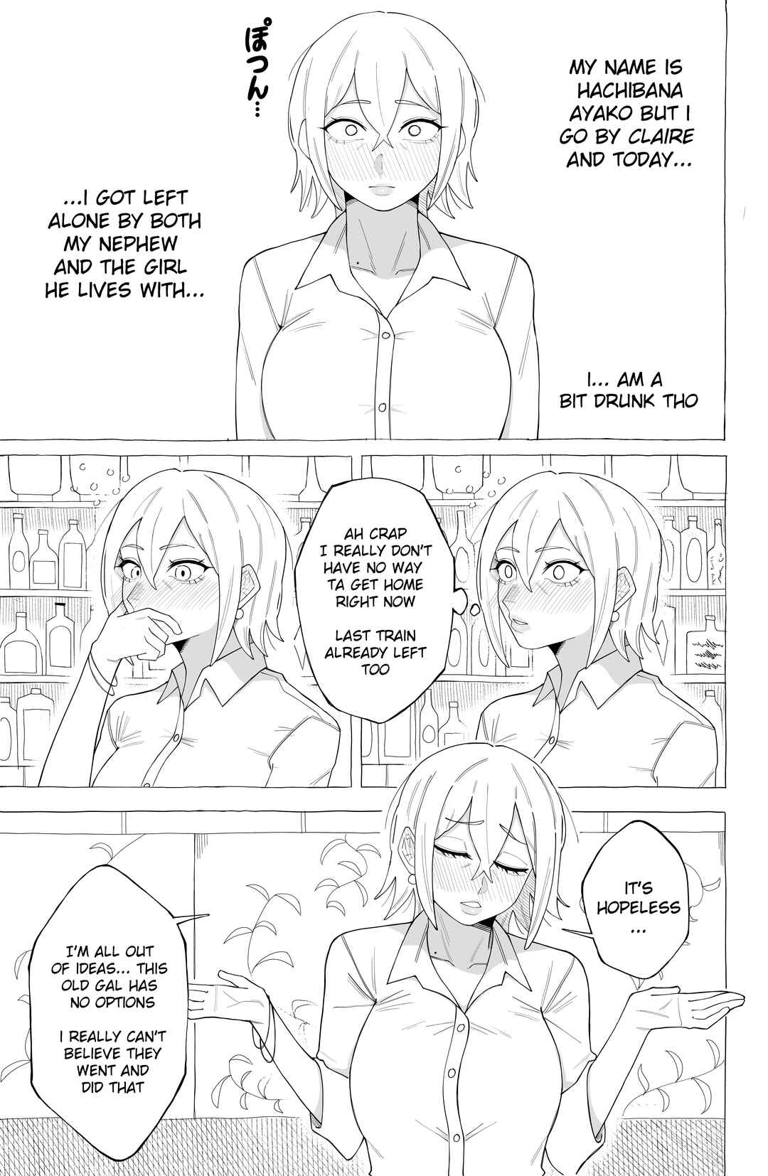 My Cute Housemate - Yamaguichi San Chapter 5 - Page 1