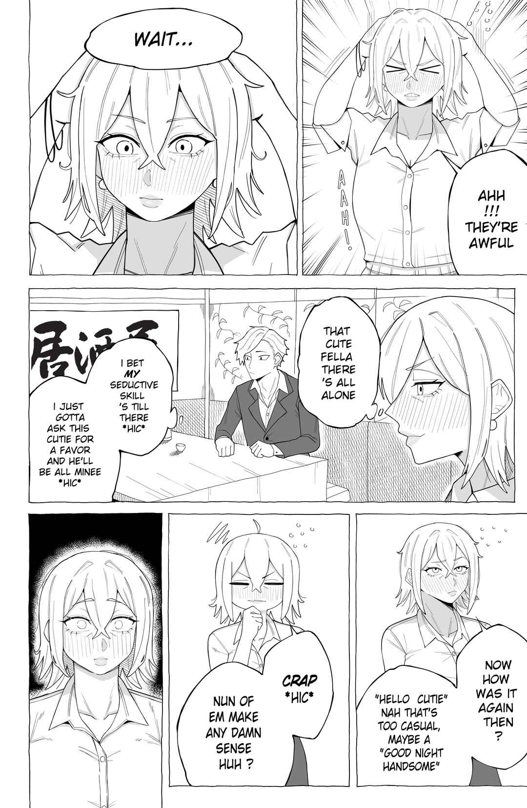 My Cute Housemate - Yamaguichi San Chapter 5 - Page 2