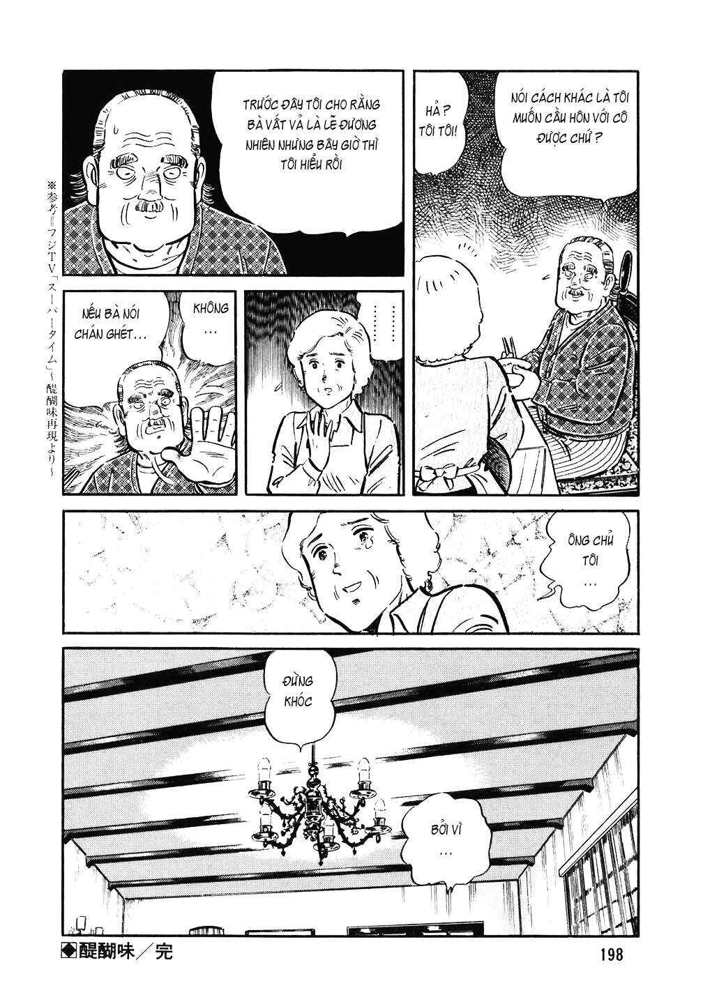The Chef Chapter 128 - Page 25