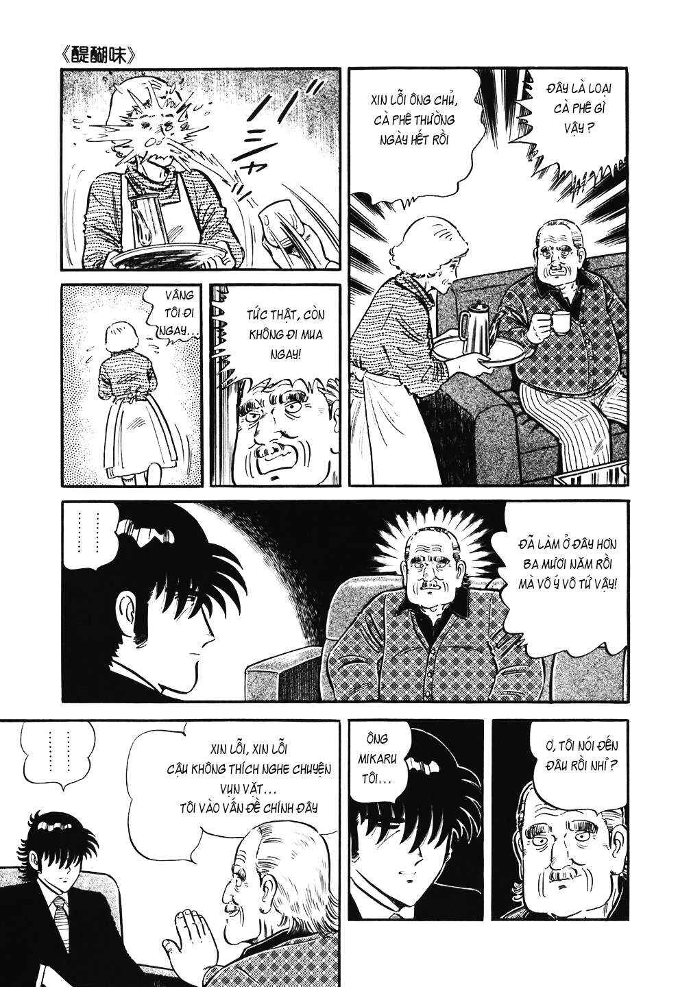 The Chef Chapter 128 - Page 8