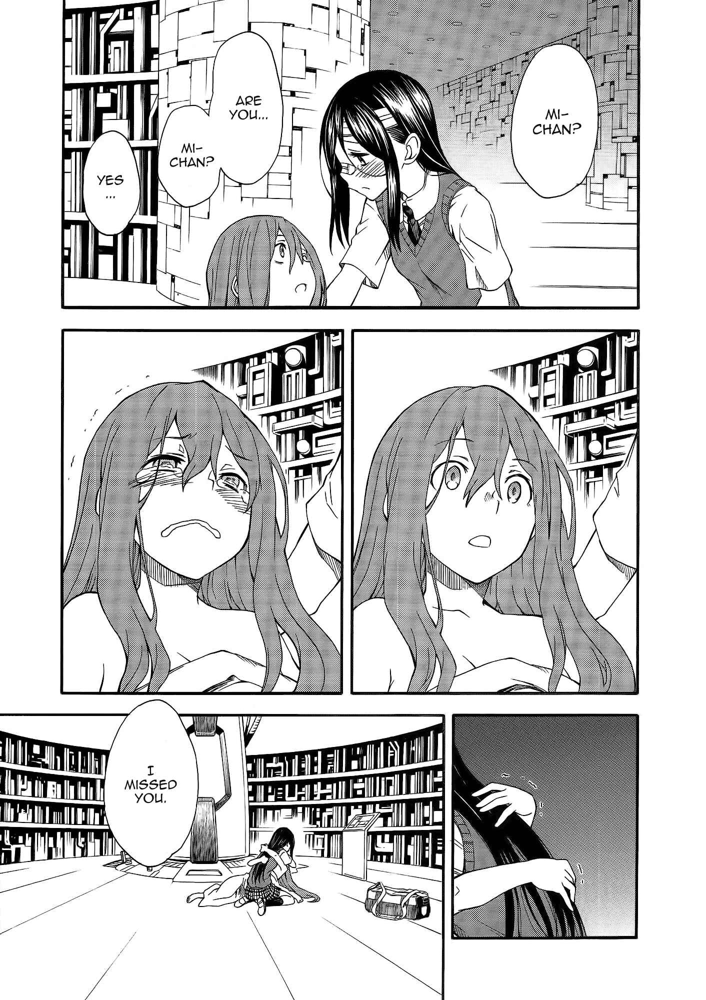 Toaru Majutsu no Index Gaiden: Toaru Kagaku no Railgun Chapter 70.5 - Page 5
