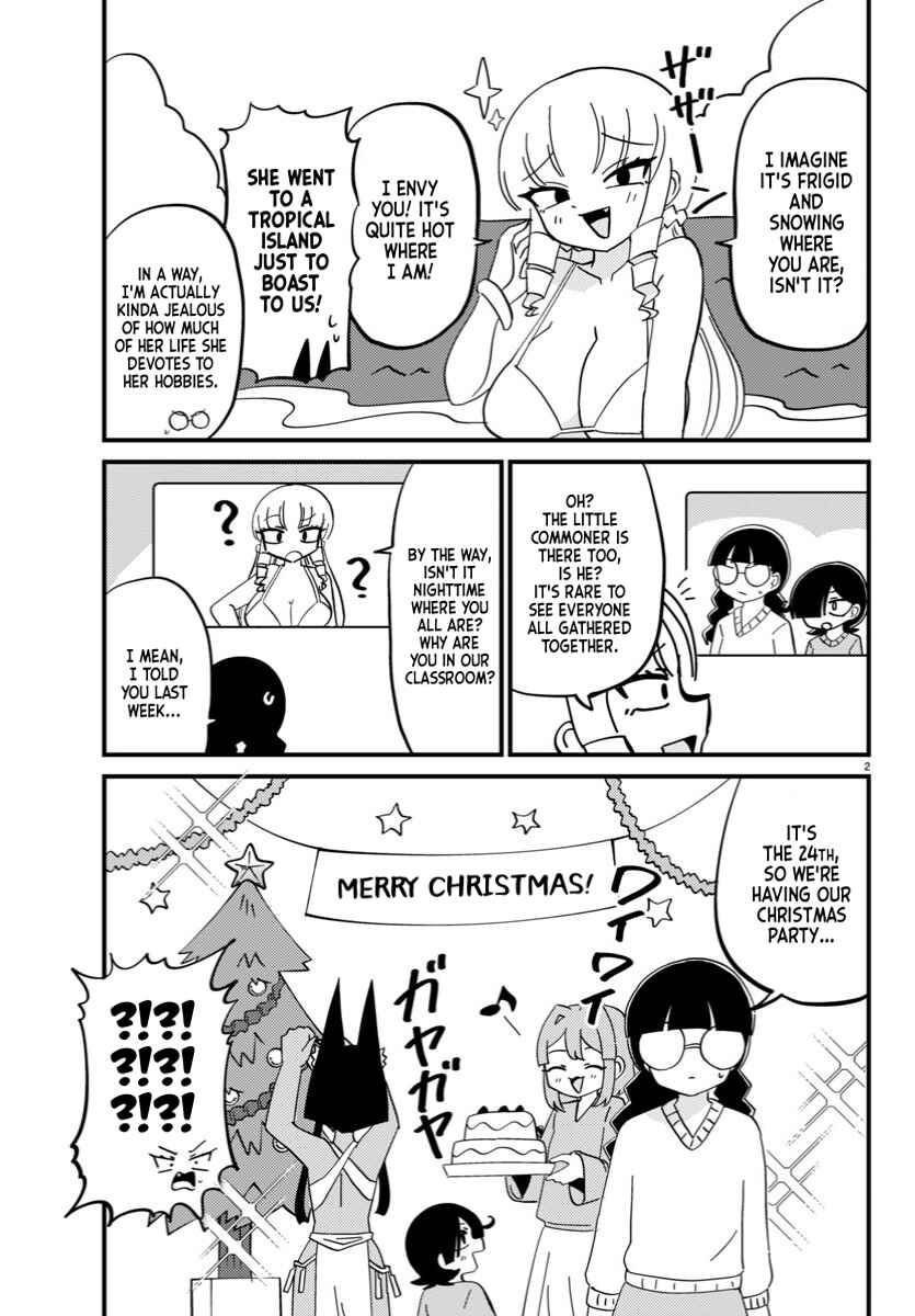 Mount Celeb Kaneda-san Chapter 109 - Page 2