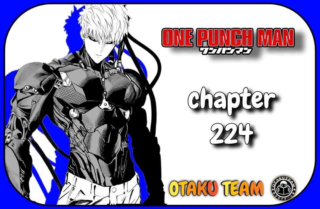 One Punch-Man Chapter 224 - Page 31