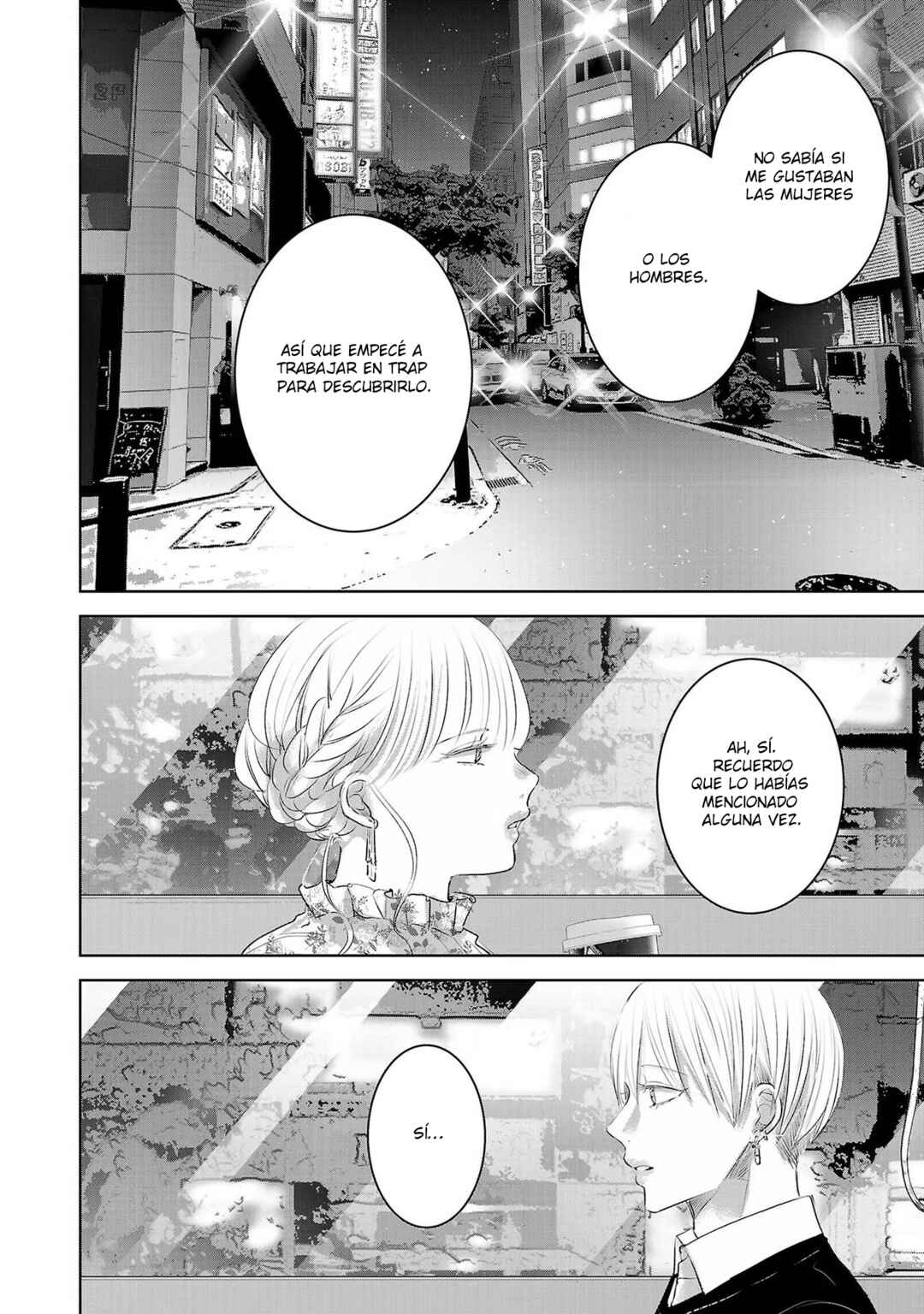 Ashita, Watashi wa Dareka no Kanojo Chapter 93 - Page 6