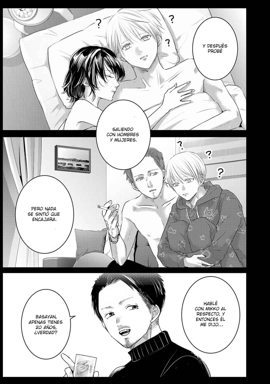 Ashita, Watashi wa Dareka no Kanojo Chapter 93 - Page 7