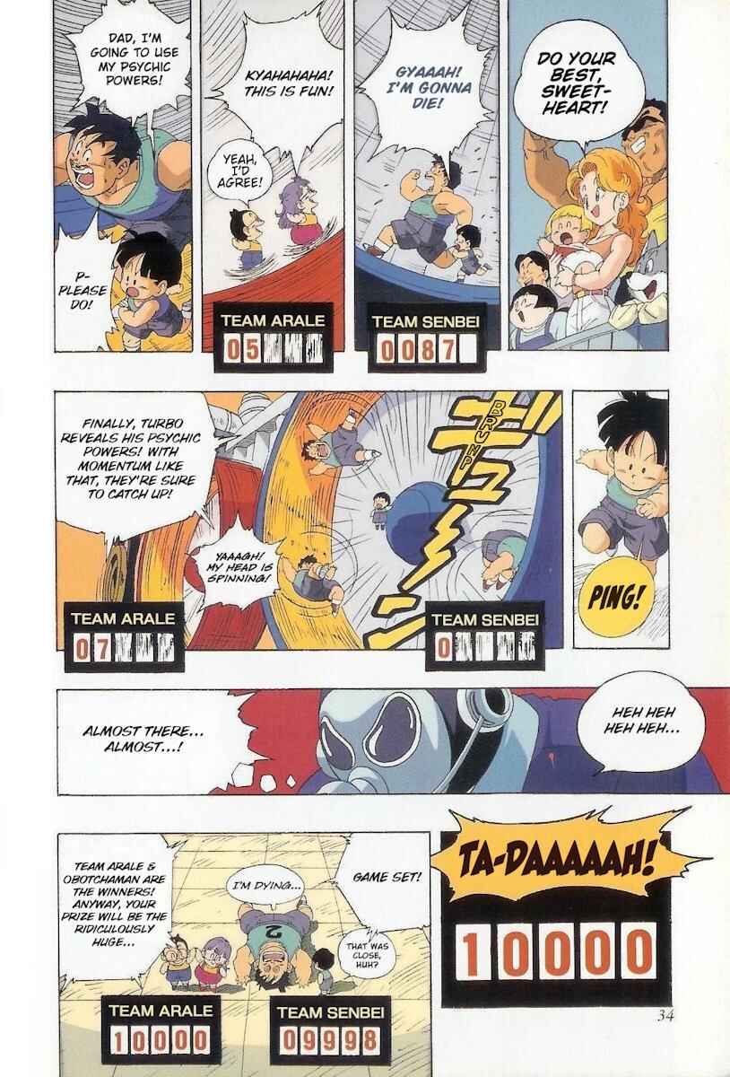 The Brief Return of Dr. Slump Chapter 2 - Page 12