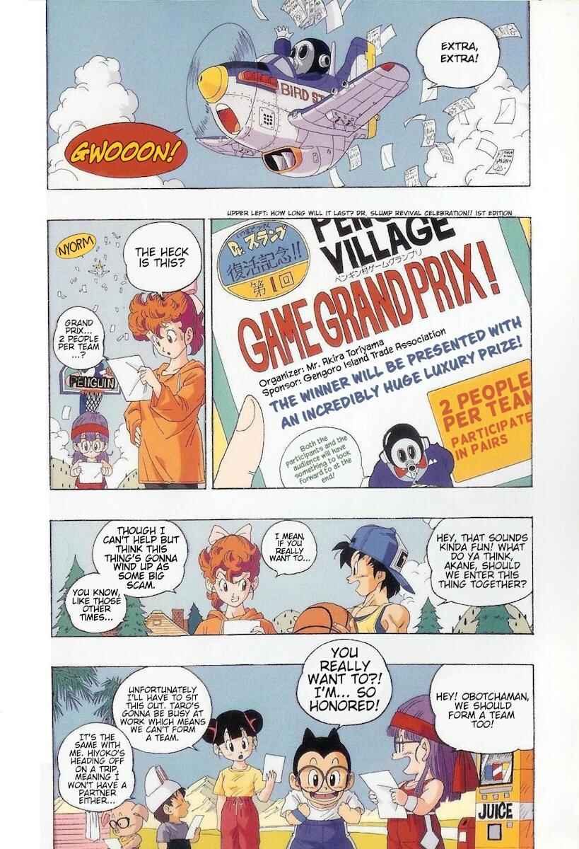 The Brief Return of Dr. Slump Chapter 2 - Page 4