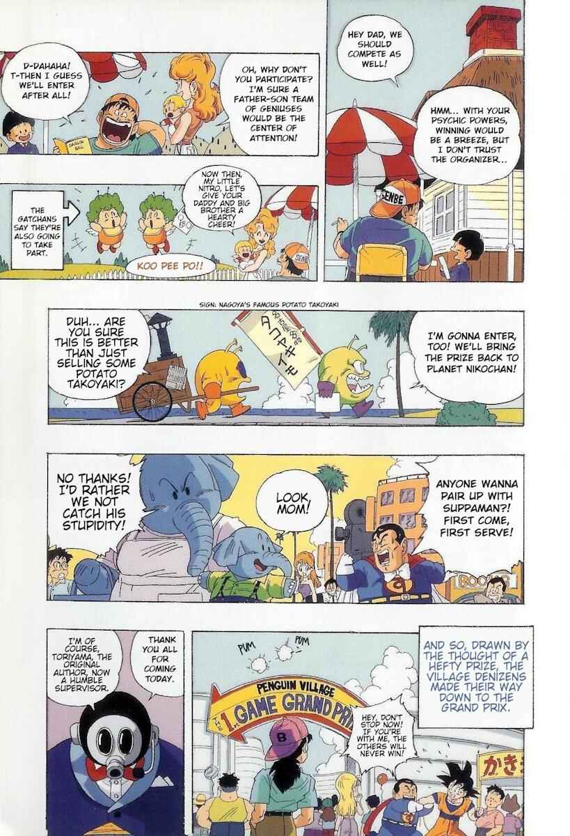 The Brief Return of Dr. Slump Chapter 2 - Page 5