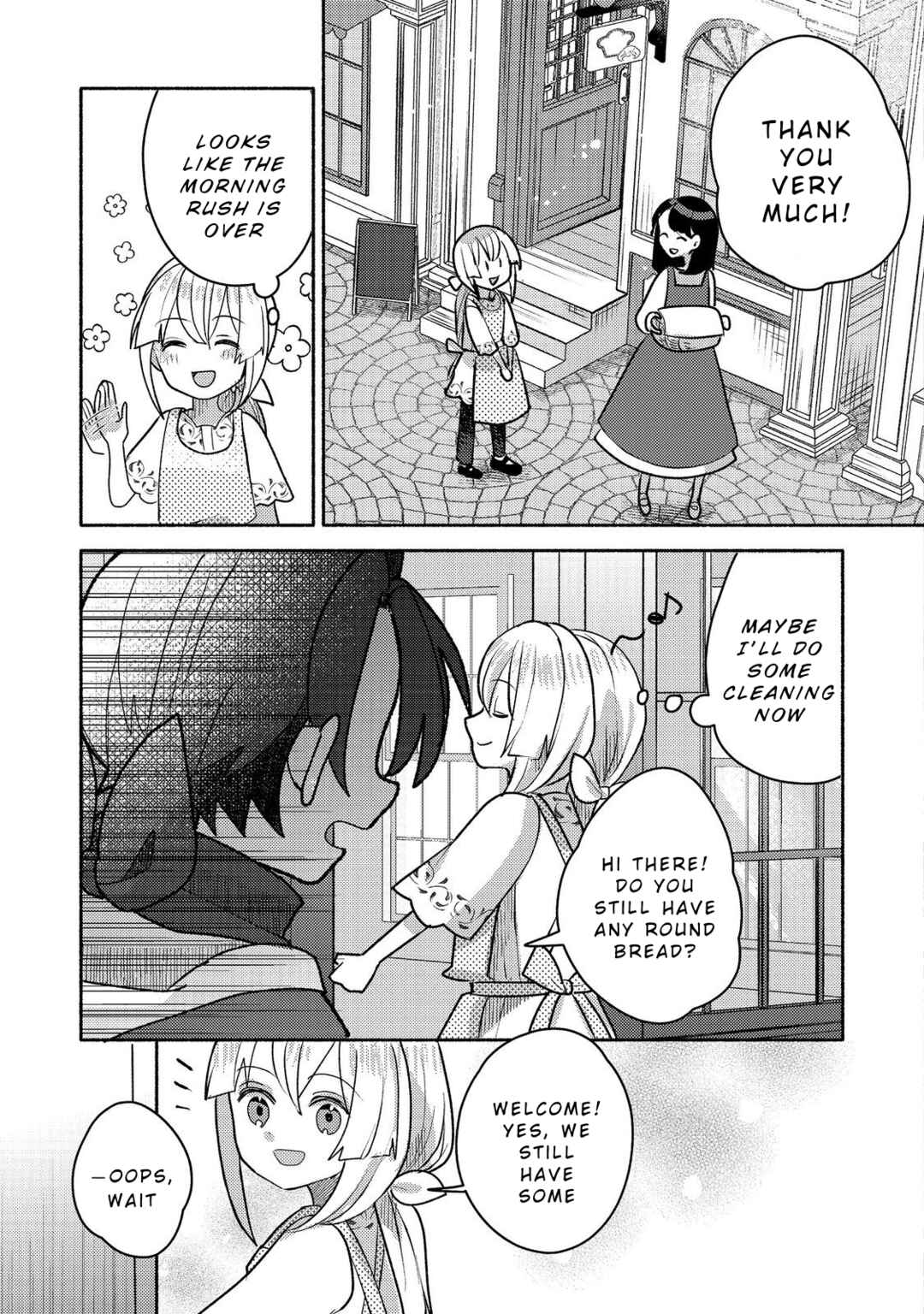 Tensei Nanmin Shoujo wa Shimin-ken wo 0 Kara Mezashite Hatarakimasu Chapter 9 - Page 13