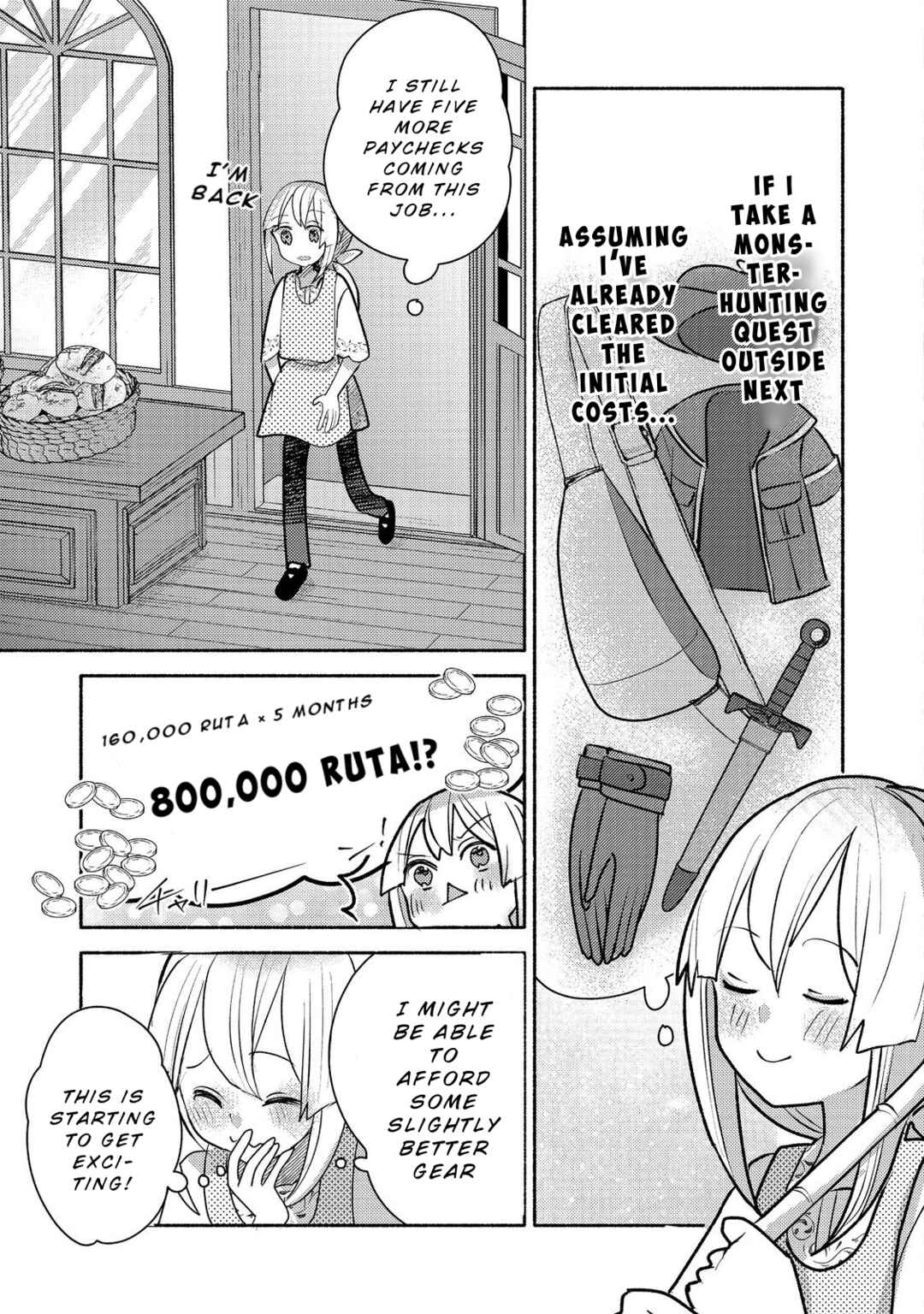 Tensei Nanmin Shoujo wa Shimin-ken wo 0 Kara Mezashite Hatarakimasu Chapter 9 - Page 19