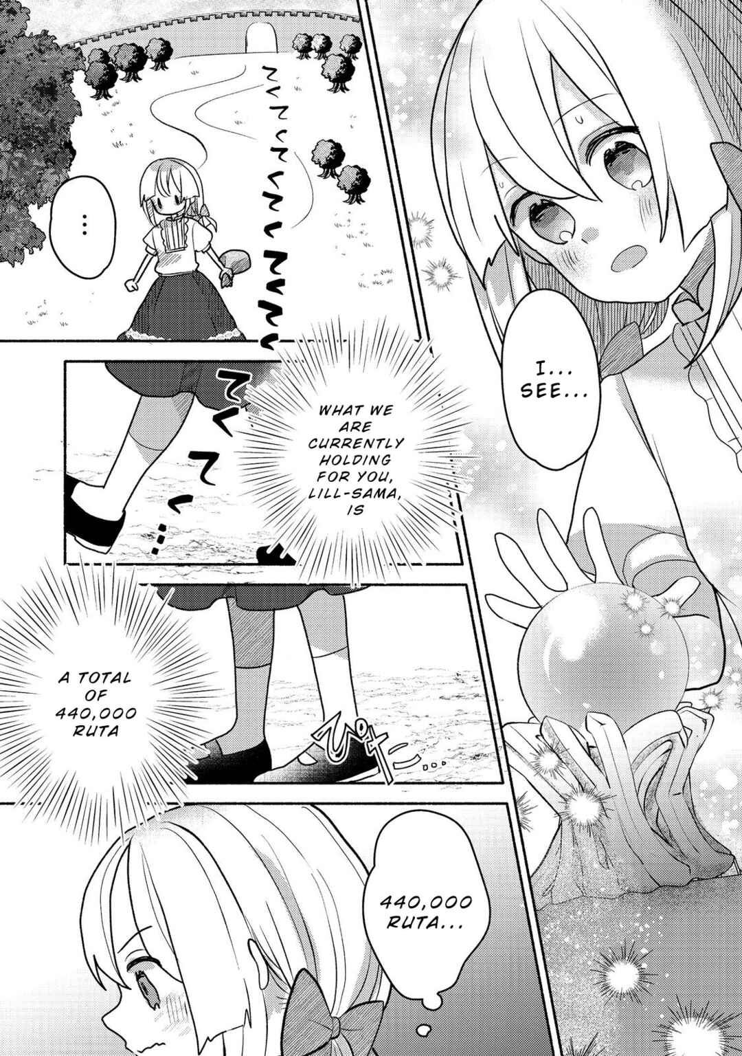 Tensei Nanmin Shoujo wa Shimin-ken wo 0 Kara Mezashite Hatarakimasu Chapter 9 - Page 7