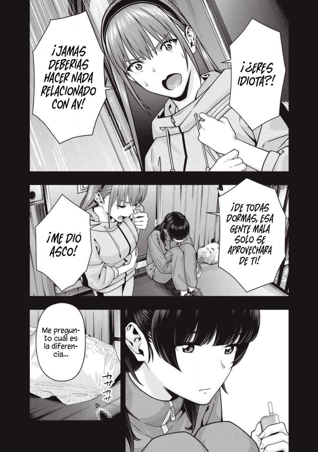 Kanojo no Tomodachi Chapter 122 - Page 7