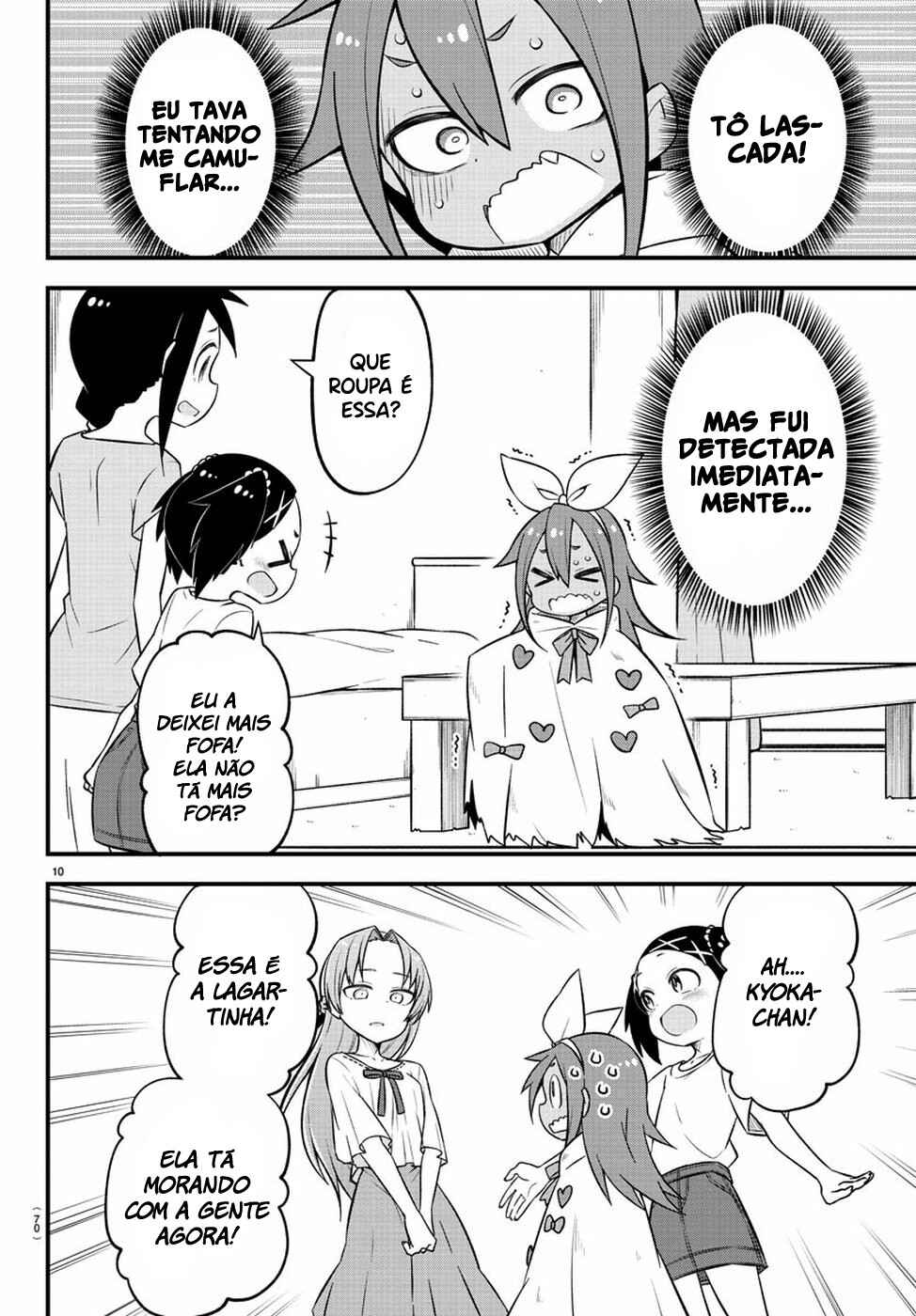 Kaijuu no Tokage Chapter 7 - Page 12