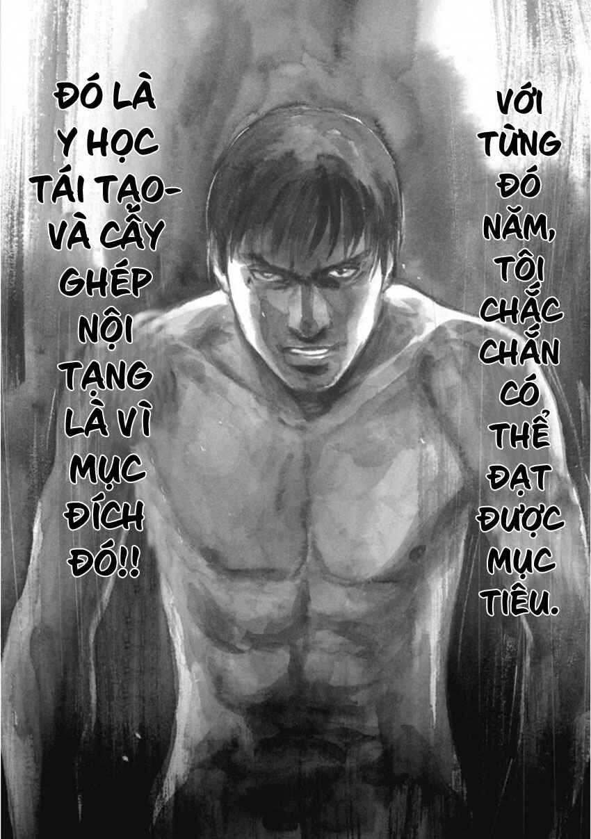 Gift± Chapter 157 - Page 7