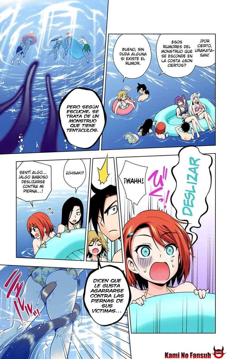 Yuragi-sou no Yuuna-san (Official Colored) Chapter 24 - Page 12