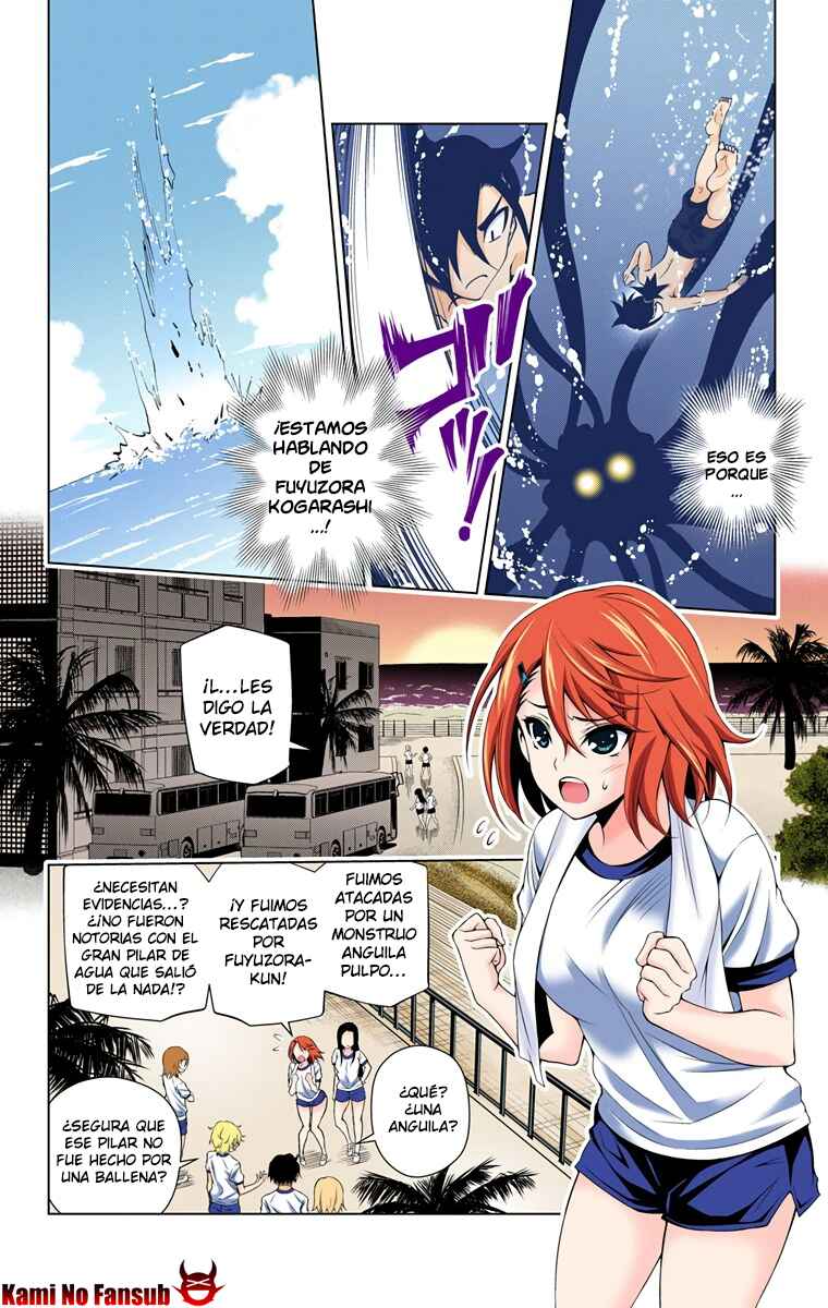 Yuragi-sou no Yuuna-san (Official Colored) Chapter 24 - Page 19