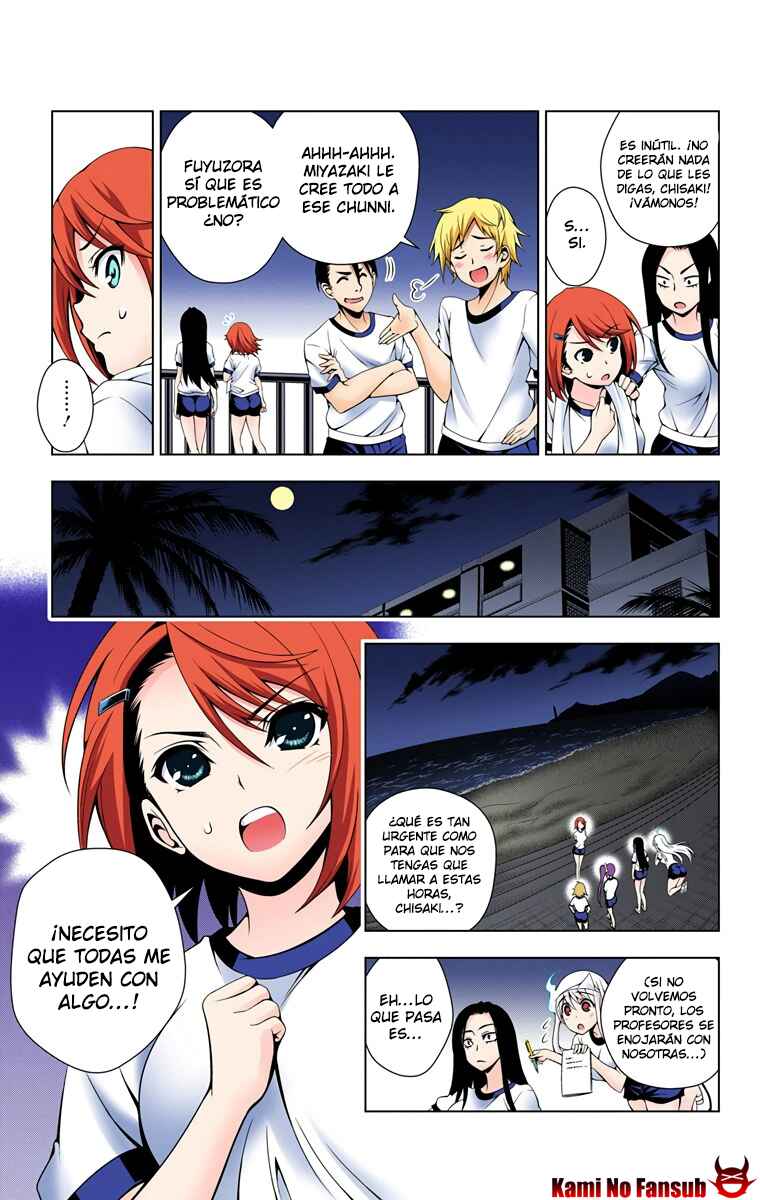 Yuragi-sou no Yuuna-san (Official Colored) Chapter 24 - Page 20