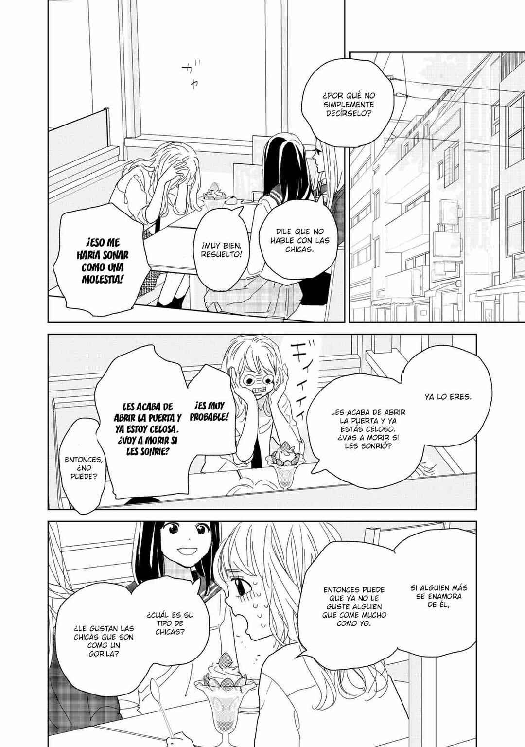 Koi no Hajimari Chapter 18 - Page 22