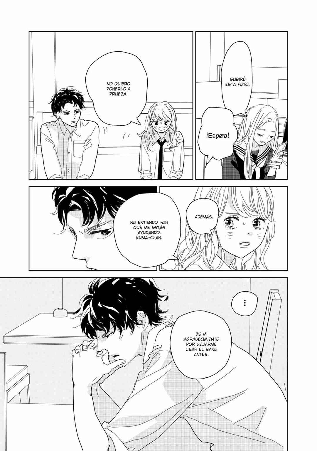 Koi no Hajimari Chapter 18 - Page 29