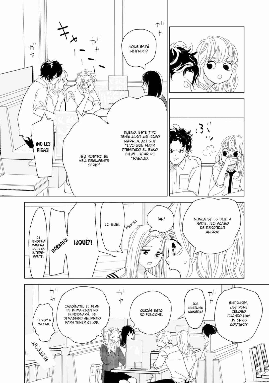 Koi no Hajimari Chapter 18 - Page 30
