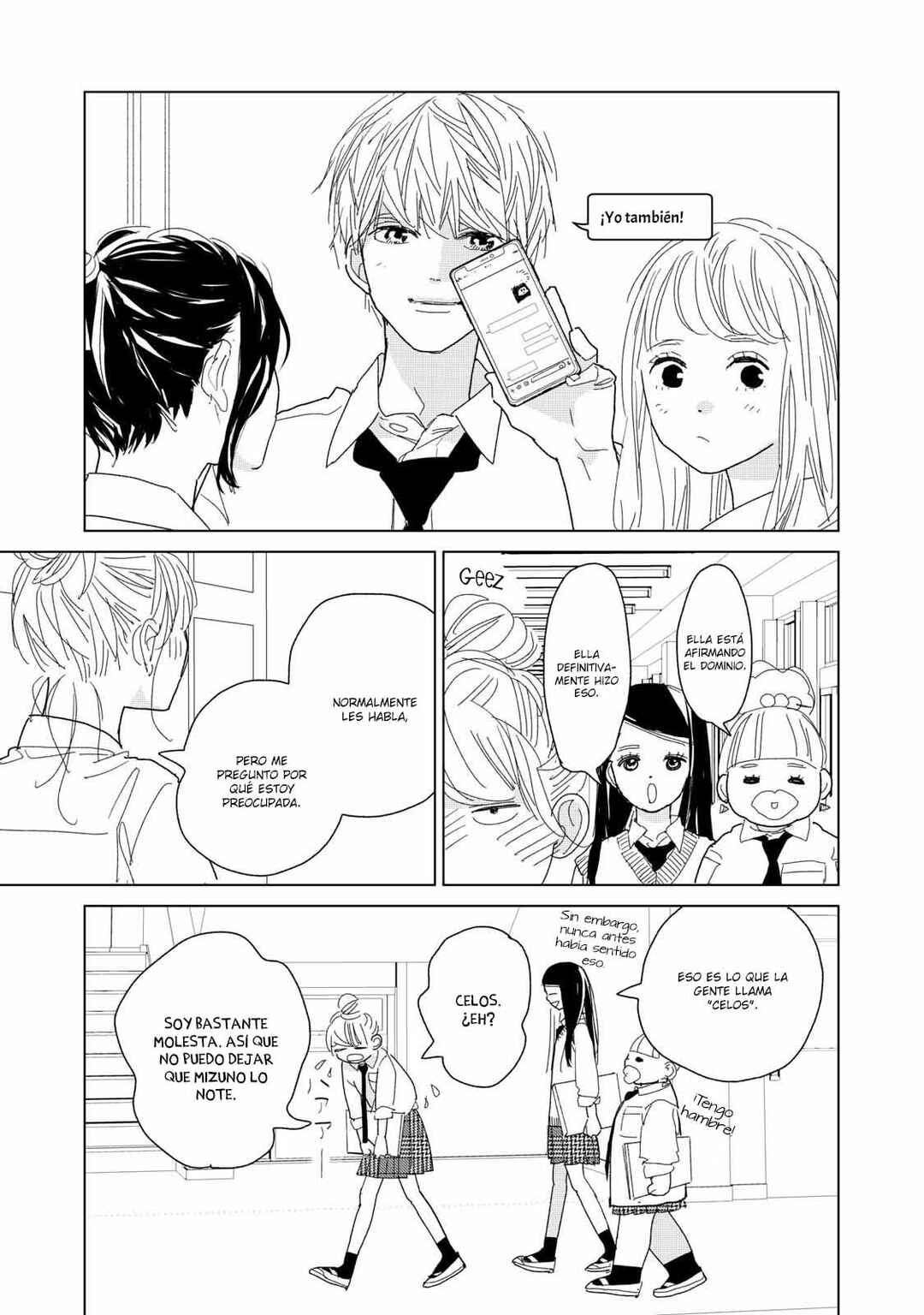 Koi no Hajimari Chapter 18 - Page 9
