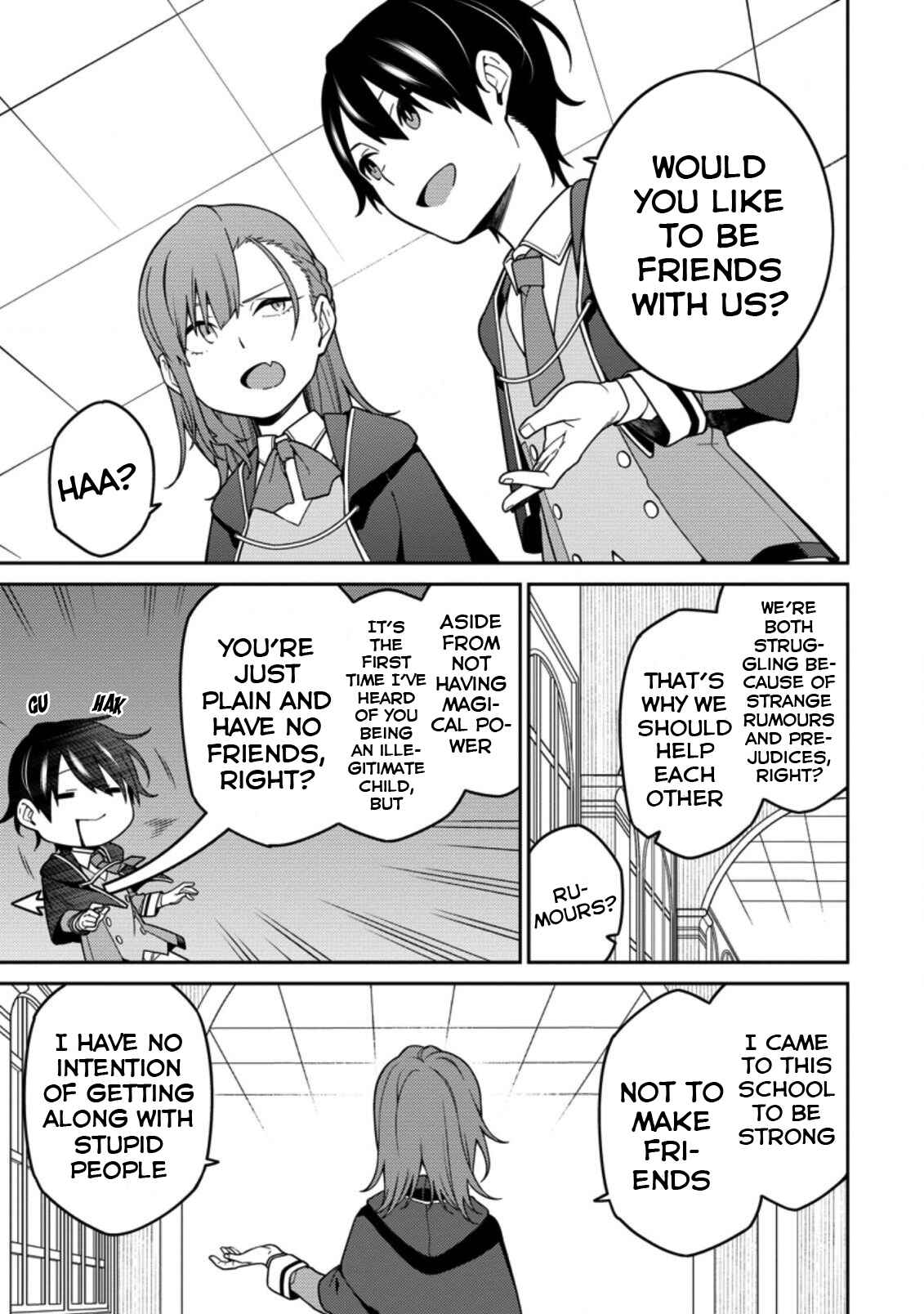 Saikyou Onmyouji no Isekai Tenseiki ~Geboku no Youkaidomo ni Kurabete Monster ga Yowai Sugirundaga~ Chapter 5 - Page 13