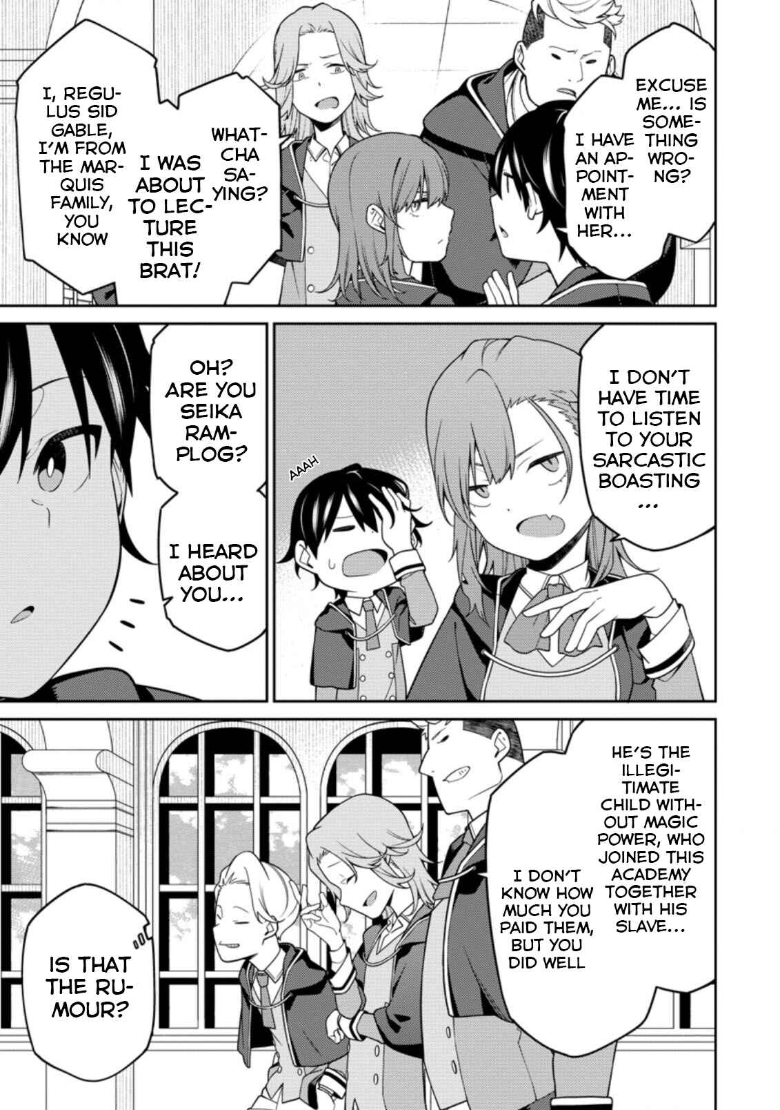 Saikyou Onmyouji no Isekai Tenseiki ~Geboku no Youkaidomo ni Kurabete Monster ga Yowai Sugirundaga~ Chapter 5 - Page 6