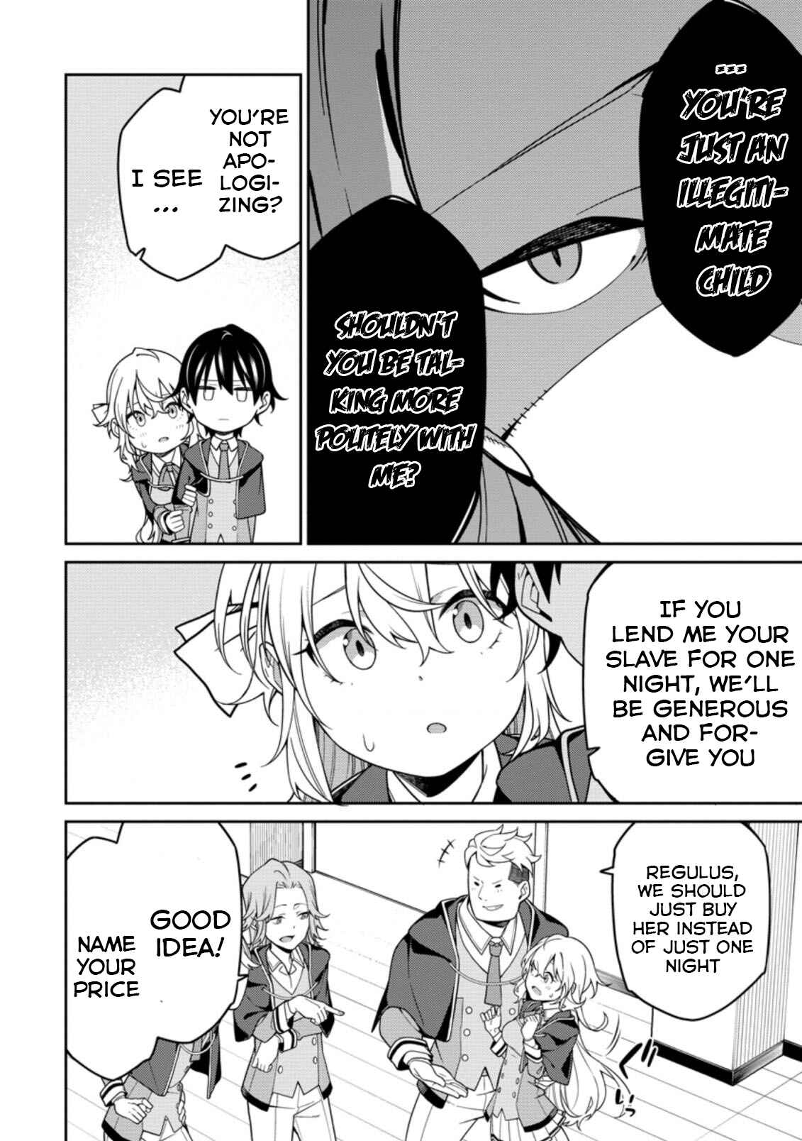 Saikyou Onmyouji no Isekai Tenseiki ~Geboku no Youkaidomo ni Kurabete Monster ga Yowai Sugirundaga~ Chapter 5 - Page 7