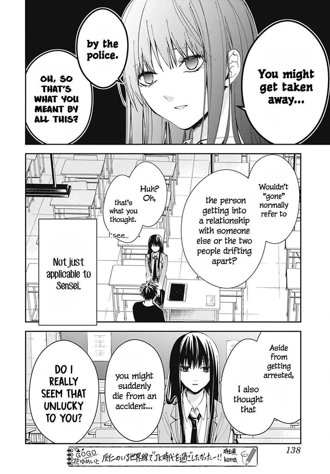 Tsuiraku JK to Haijin Kyoushi Chapter 71 - Page 10