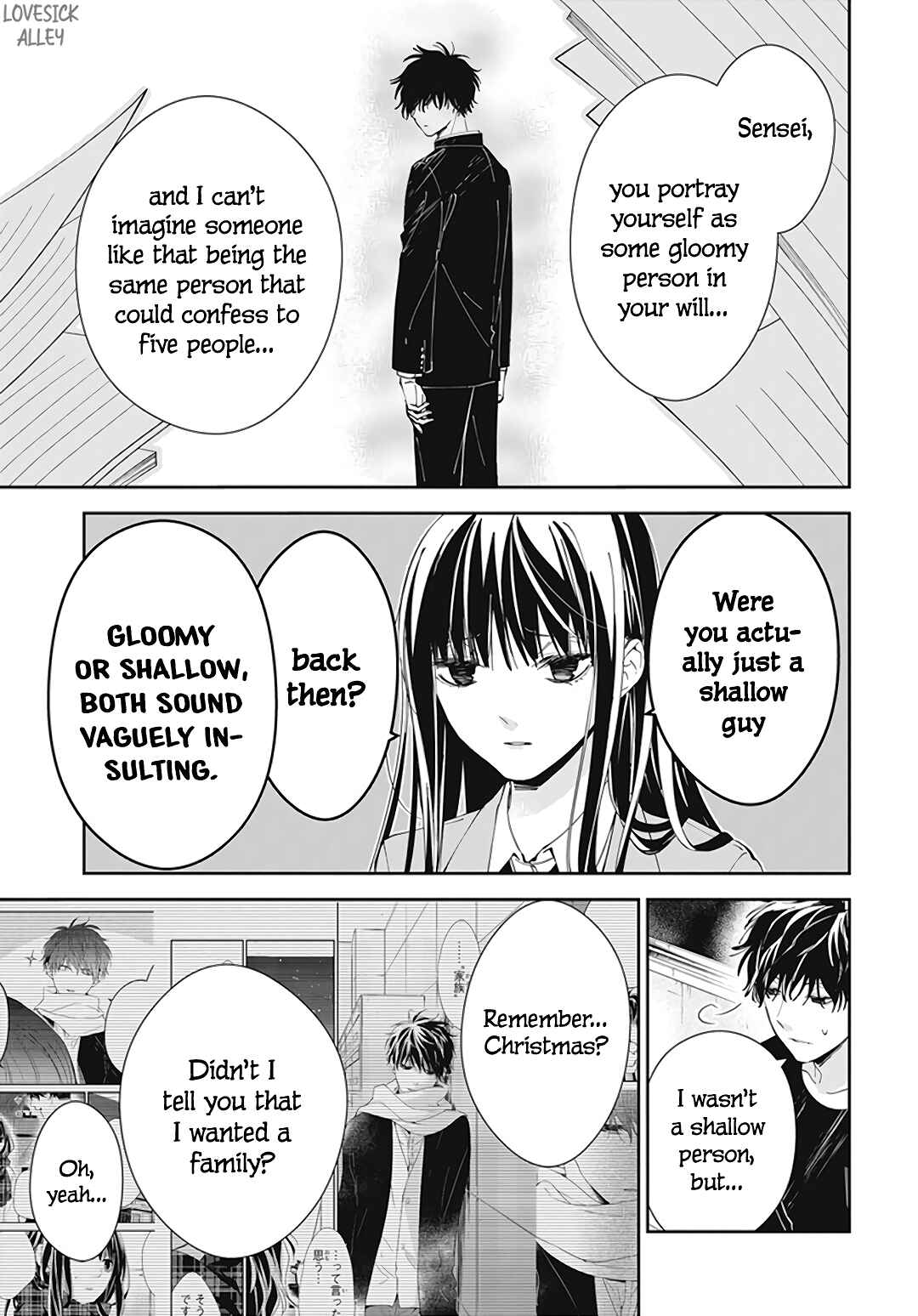 Tsuiraku JK to Haijin Kyoushi Chapter 71 - Page 15