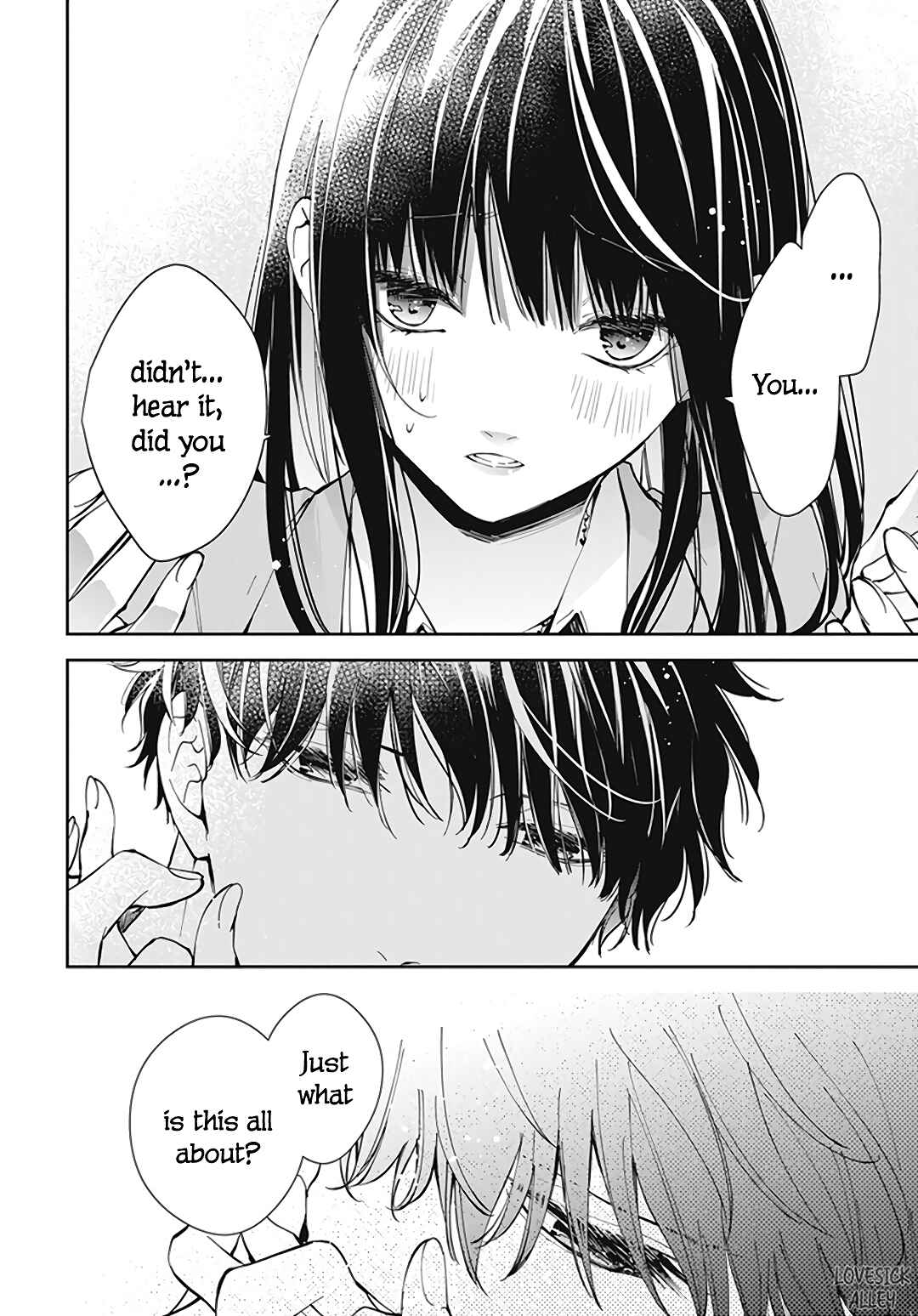 Tsuiraku JK to Haijin Kyoushi Chapter 71 - Page 21