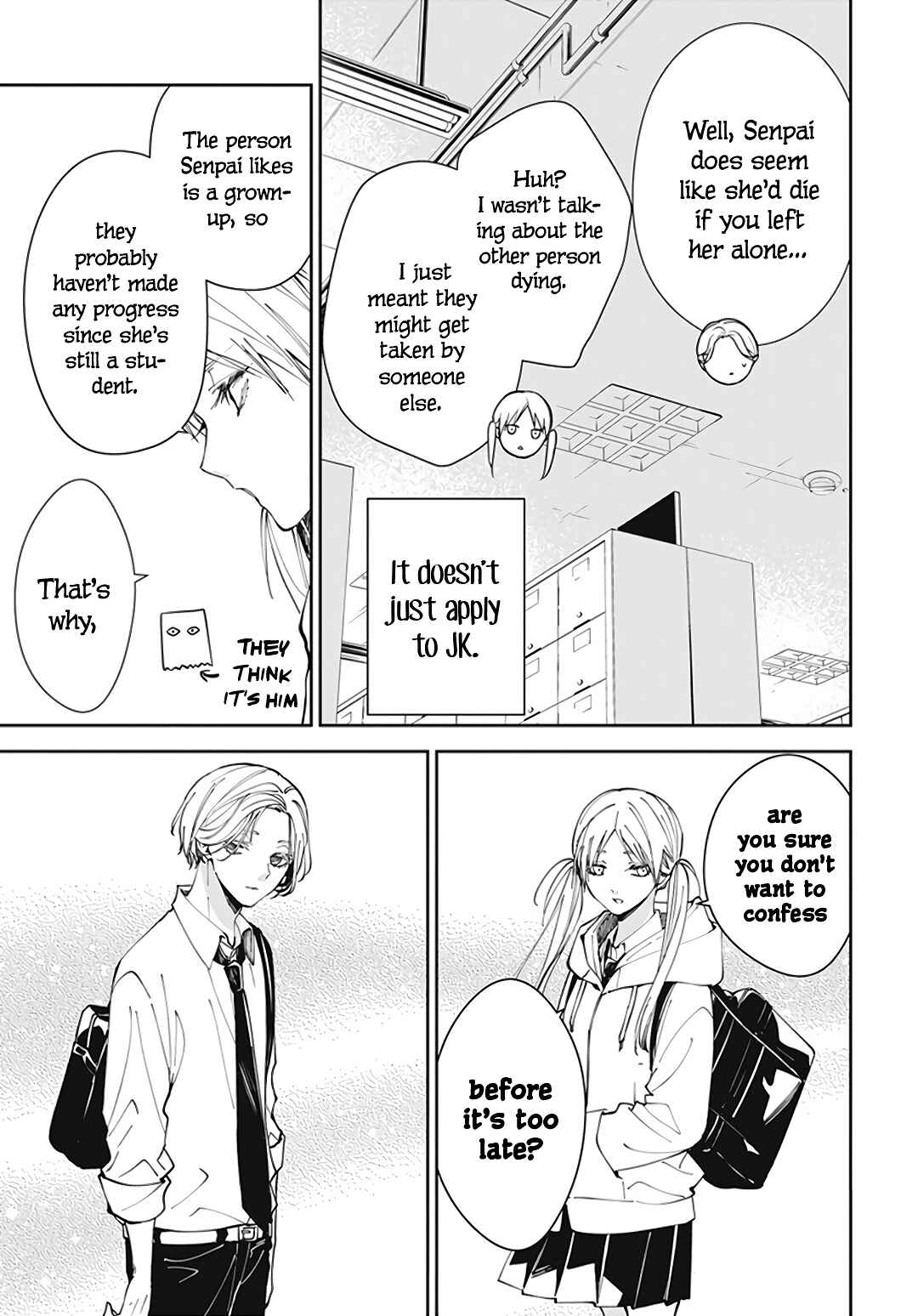 Tsuiraku JK to Haijin Kyoushi Chapter 71 - Page 24
