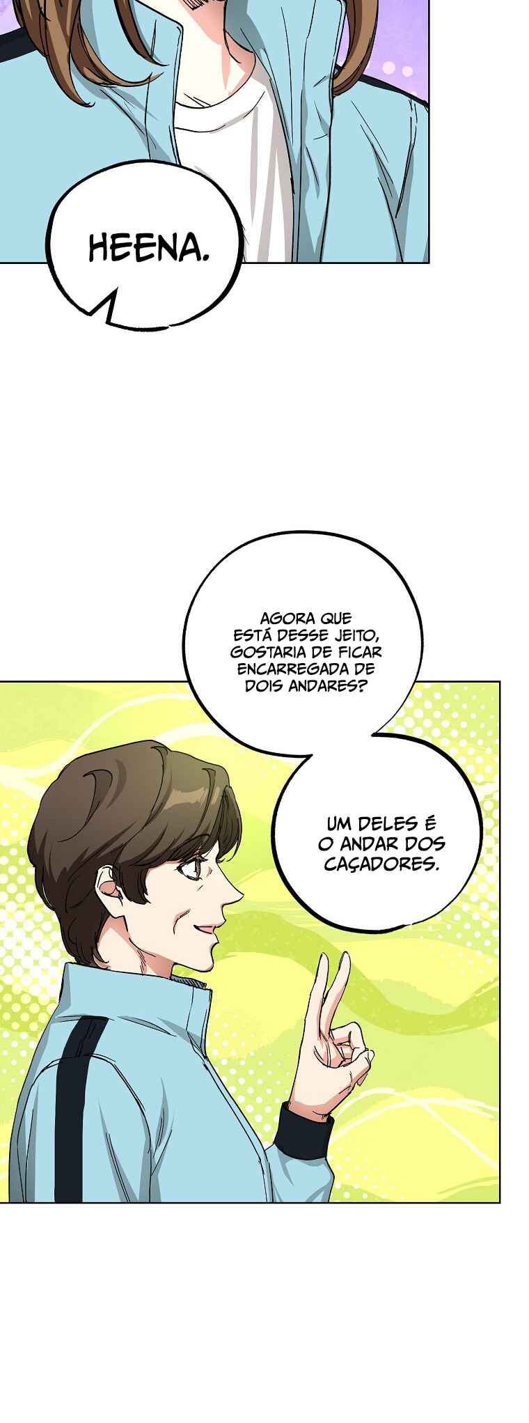 Dungeon An ui Sallimkkun Chapter 12 - Page 13