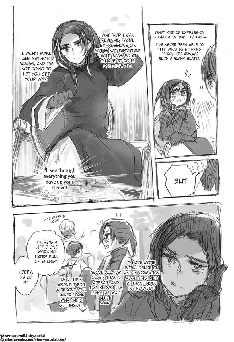 Hetalia World★Stars: Gangsta Chapter 14 - Page 3