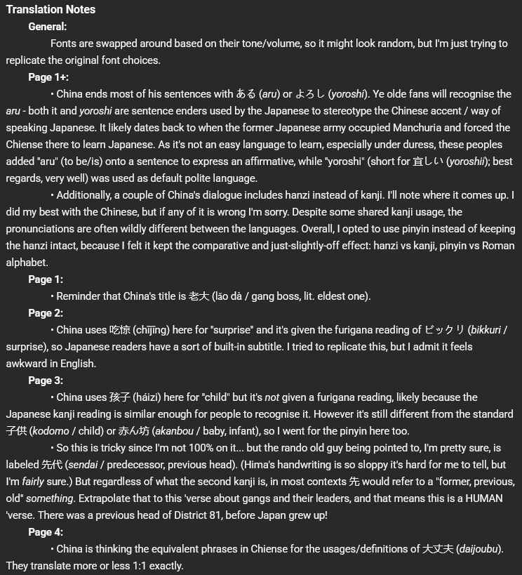 Hetalia World★Stars: Gangsta Chapter 14 - Page 5