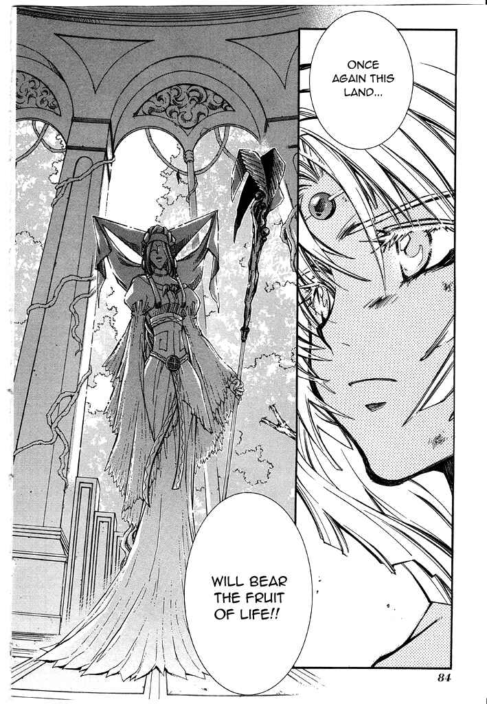 Erementar Gerad -Aozora no Senki- Chapter 16 - Page 29