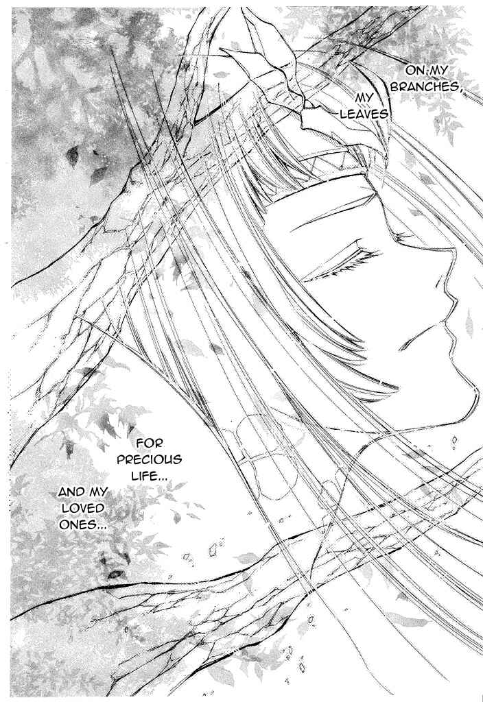 Erementar Gerad -Aozora no Senki- Chapter 16 - Page 31