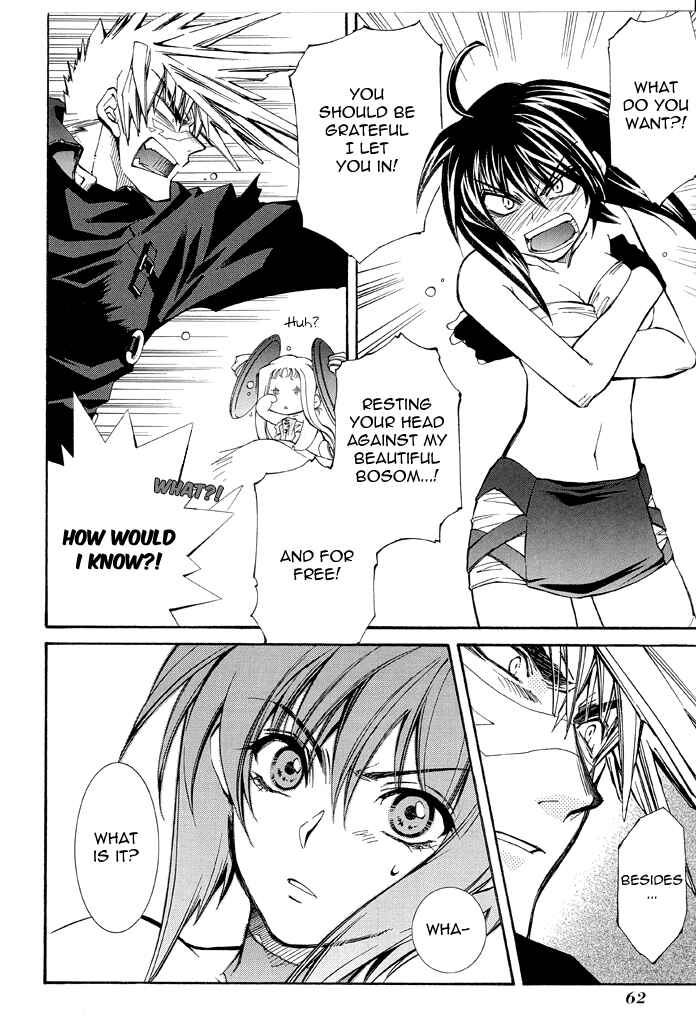 Erementar Gerad -Aozora no Senki- Chapter 16 - Page 8