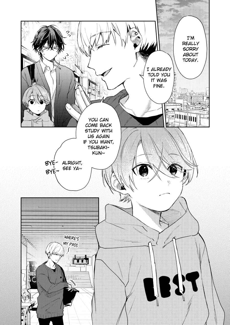 Shota Oni Chapter 118 - Page 1