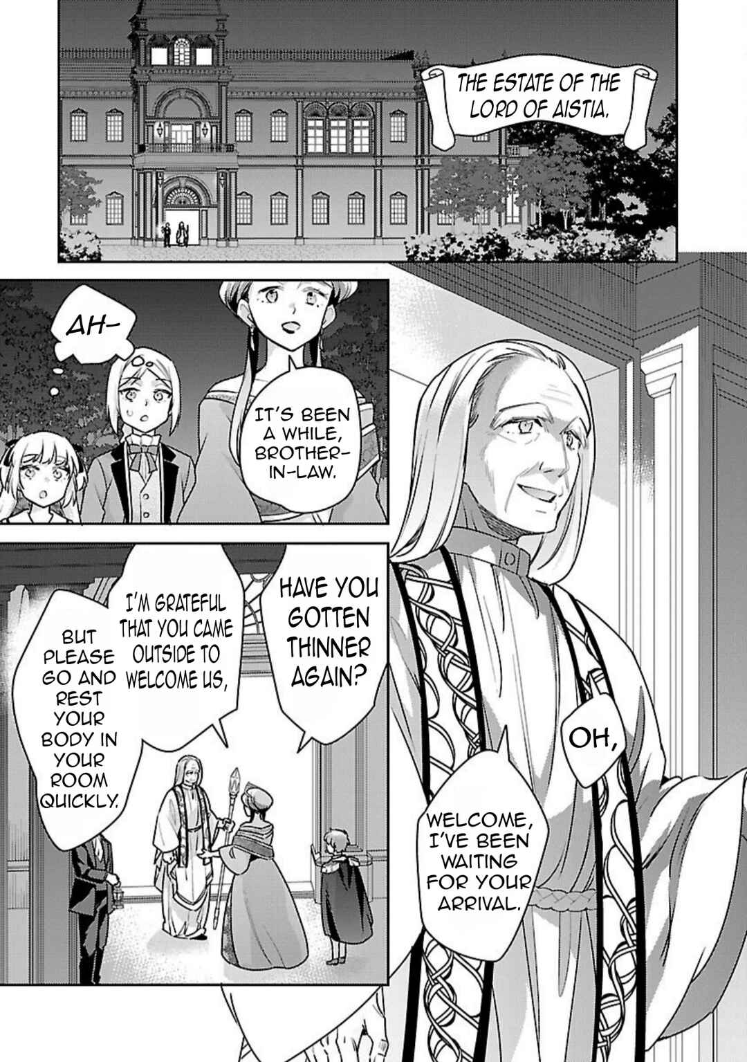 Akuyaku Reijou no Ani ni Tensei Shimashita Chapter 40 - Page 12