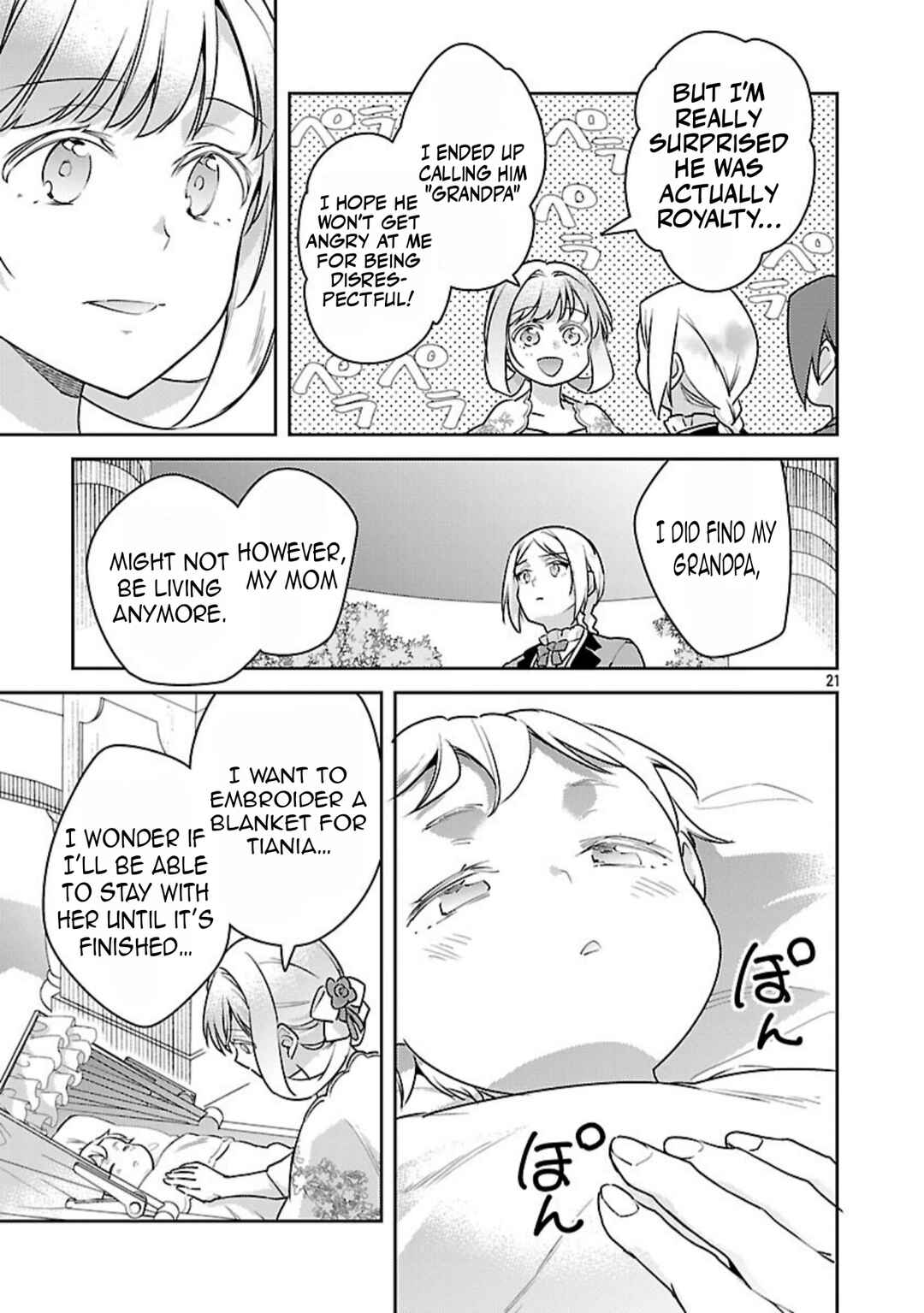 Akuyaku Reijou no Ani ni Tensei Shimashita Chapter 40 - Page 24
