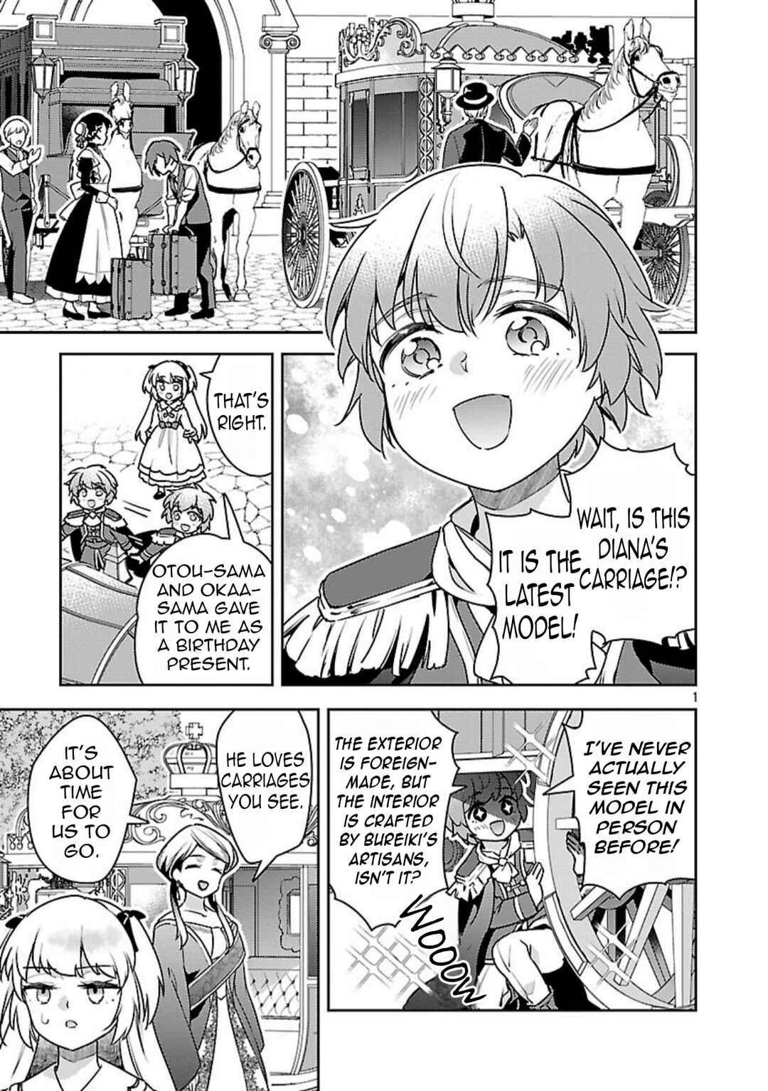 Akuyaku Reijou no Ani ni Tensei Shimashita Chapter 40 - Page 4