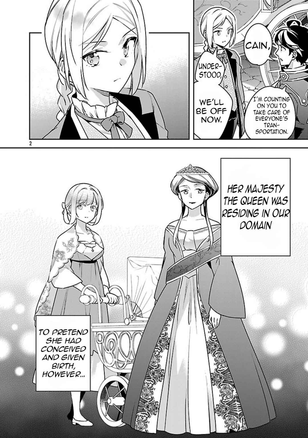 Akuyaku Reijou no Ani ni Tensei Shimashita Chapter 40 - Page 5