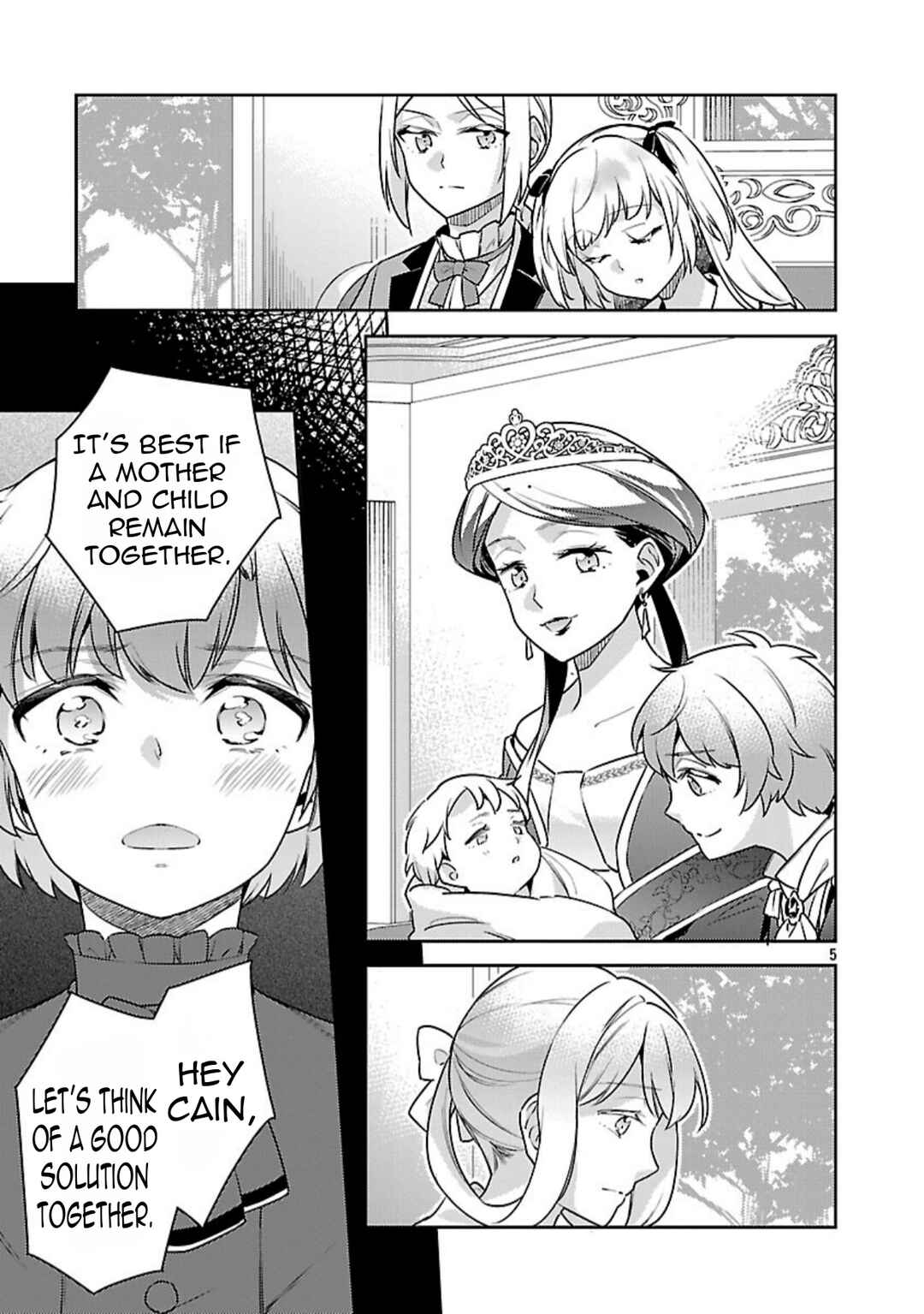 Akuyaku Reijou no Ani ni Tensei Shimashita Chapter 40 - Page 8