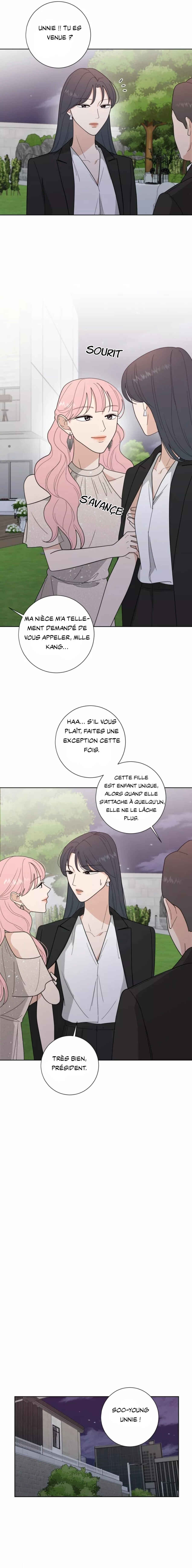 Curves of Her and Me Chapter 7 - Page 12