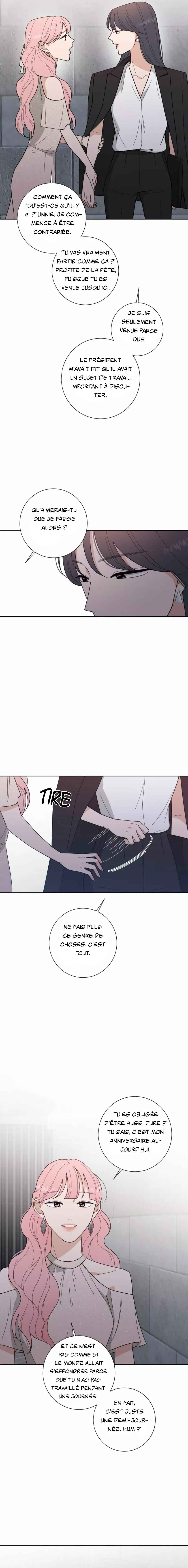 Curves of Her and Me Chapter 7 - Page 14
