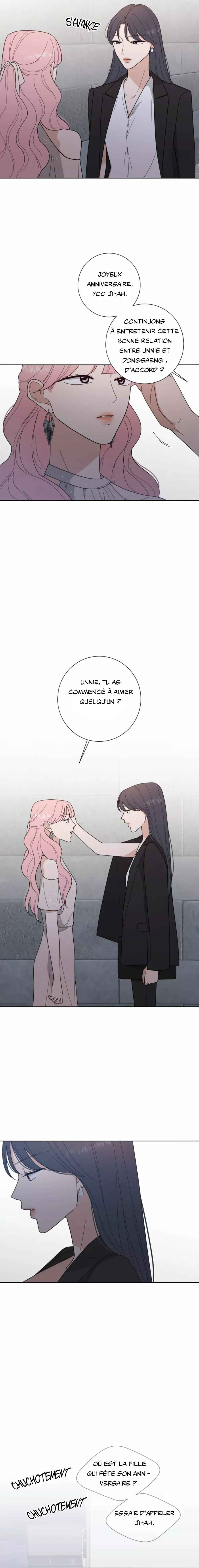 Curves of Her and Me Chapter 7 - Page 15