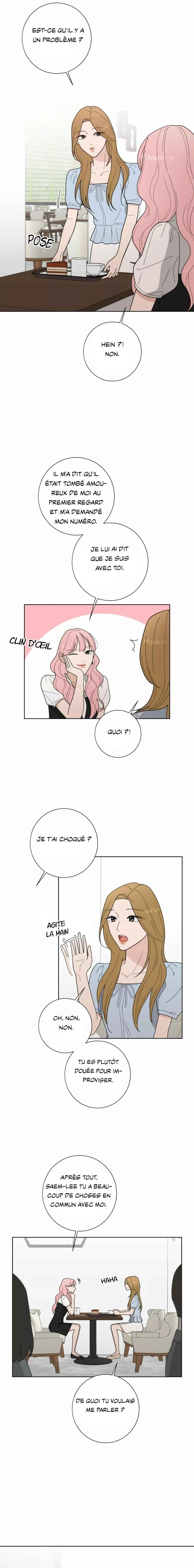 Curves of Her and Me Chapter 7 - Page 3